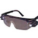 Safety Glasses with LED CE Approved Model No. CJ-3B